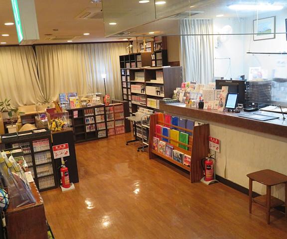 Hotel Marue Iwate (prefecture) Kamaishi Reception