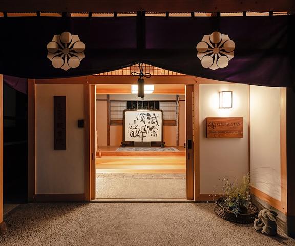 Temple Hotel Kannonin Gunma (prefecture) Kiryu Entrance