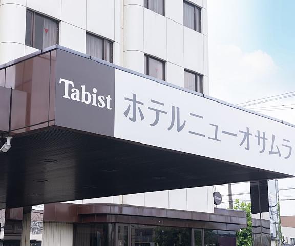 Tabist Hotel New Osamura Sabae Inter Fukui (prefecture) Sabae Exterior Detail