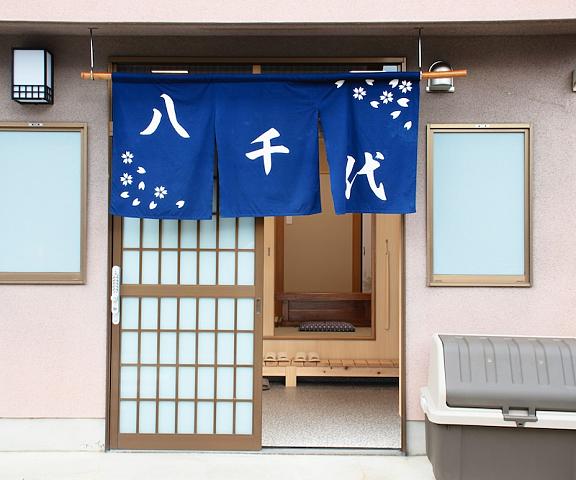 The EXP Yachiyo Nara (prefecture) Uda Entrance
