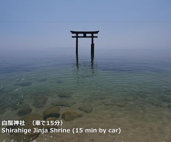 J-Hoppers Lake Biwa Guesthouse - Hostel Kyoto (prefecture) Otsu Beach