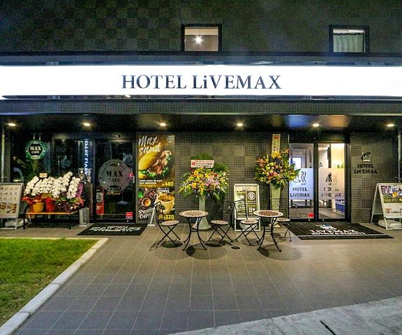 HOTEL LiVEMAX Numazu Ekimae Shizuoka (prefecture) Numazu Entrance