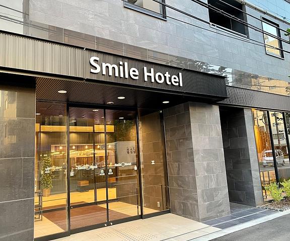 Smile Hotel Shinosaka Osaka (prefecture) Osaka Exterior Detail