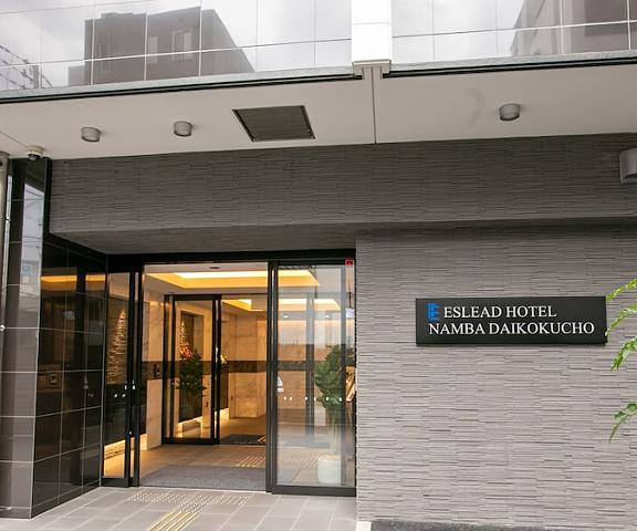 Eslead Hotel  Namba Daikokucho Osaka (prefecture) Osaka Facade