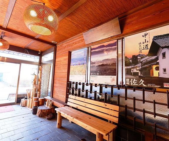Kashiwaya Ryokan Guesthouse&Sharedhouse - Hostel Nagano (prefecture) Saku Interior Entrance