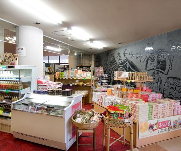 Kasuga No Mori Nagano (prefecture) Saku Gift Shop