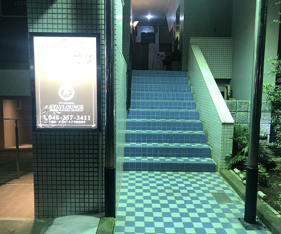 Nishikawaguchi Station Hotel Stay Lounge Saitama (prefecture) Kawaguchi Facade