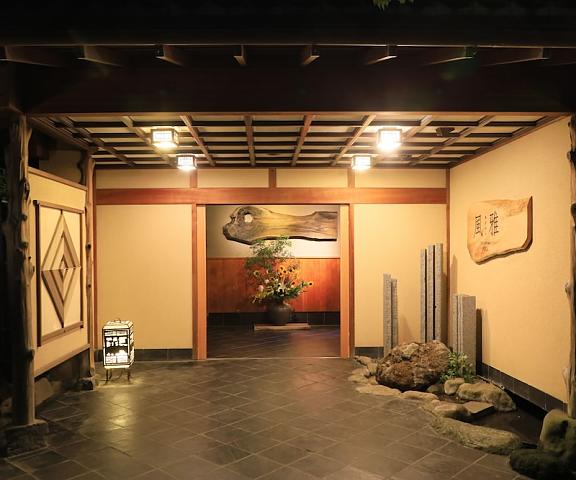 Yugarawa Fuga Kanagawa (prefecture) Yugawara Entrance