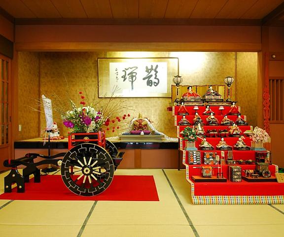 Kanouya Nagano (prefecture) Omachi Reception