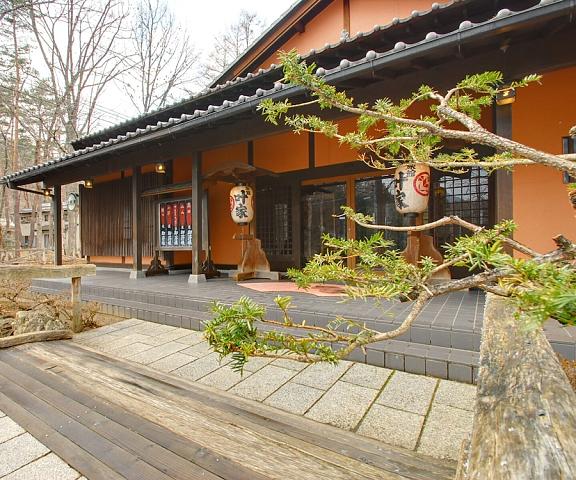 Kanouya Nagano (prefecture) Omachi Entrance