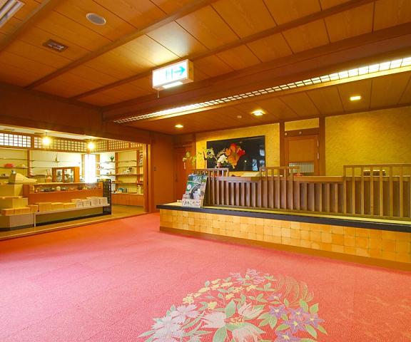 Kanouya Nagano (prefecture) Omachi Reception