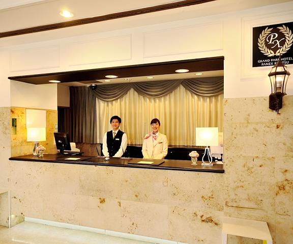 Grand Park Hotel Panex Kimitsu Chiba (prefecture) Kimitsu Reception