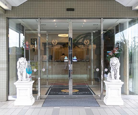 Grand Park Hotel Panex Kimitsu Chiba (prefecture) Kimitsu Exterior Detail