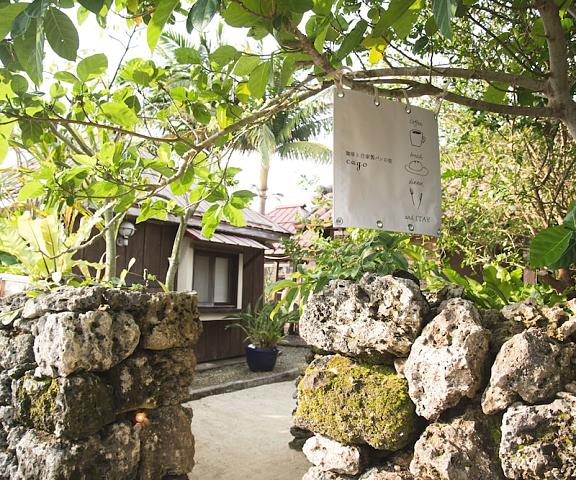 Guest house cago Okinawa (prefecture) Taketomi Entrance