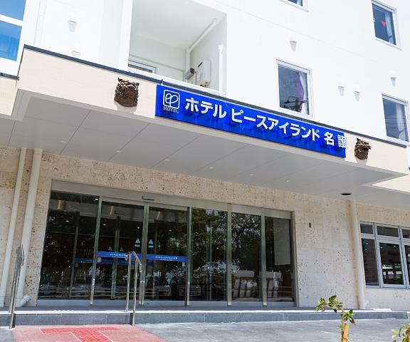 Hotel Peace Island Nago Okinawa (prefecture) Nago Facade