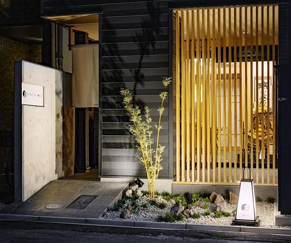 Samurai House 3 Aichi (prefecture) Nagoya Facade
