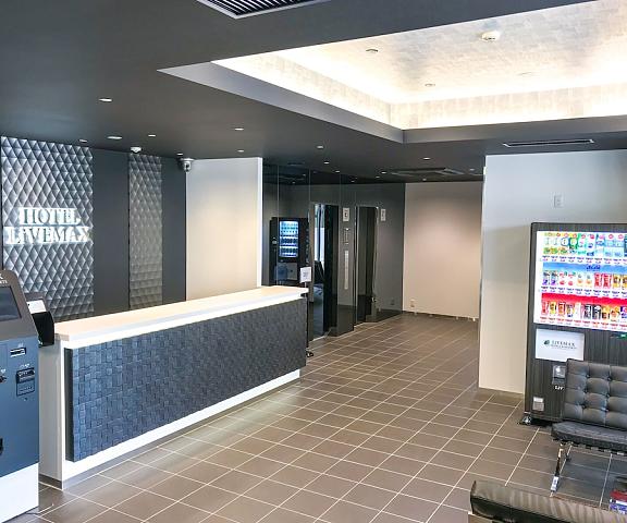 Hotel LiveMax Nagoya-Shinkansenguchi Aichi (prefecture) Nagoya Lobby