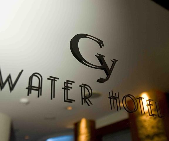 Water Hotel Cy - Adults Only Tokyo (prefecture) Machida Interior Entrance