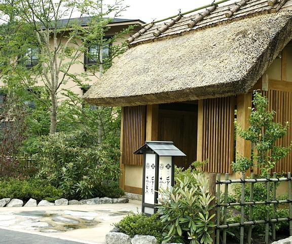 Oyado Konoha Gunma (prefecture) Kusatsu Exterior Detail