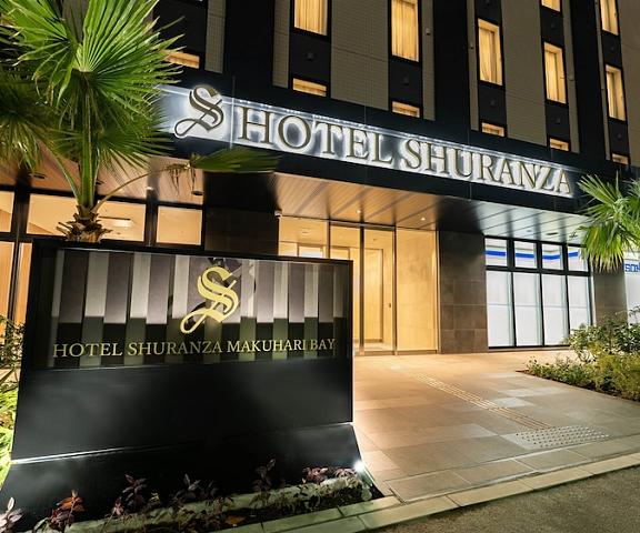 HOTEL SHURANZA MAKUHARI BAY Chiba (prefecture) Chiba Exterior Detail