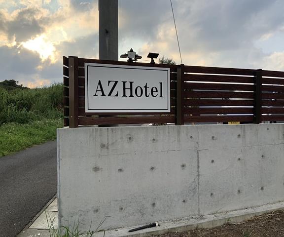 AZ Hotel Amami ISLAND Okinawa (prefecture) Amami Facade