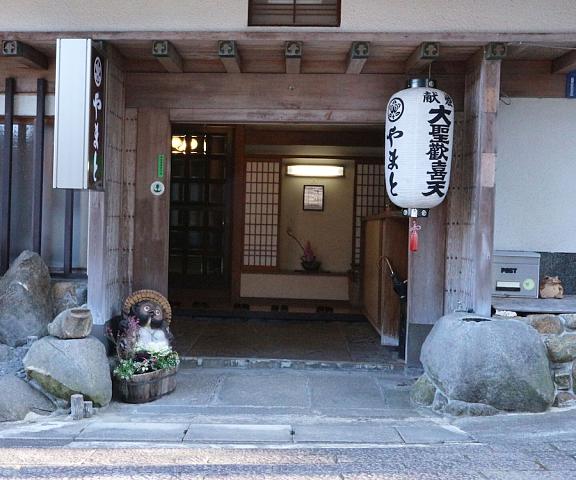 Kanko Ryokan Yamato Nara (prefecture) Ikoma Entrance