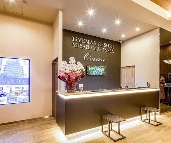 Livemax Resort Miyahama Onsen-ocean Hiroshima (prefecture) Hatsukaichi Reception