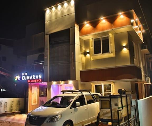 Sree Kumaran Residence Tamil Nadu Rameswaram Hotel Exterior