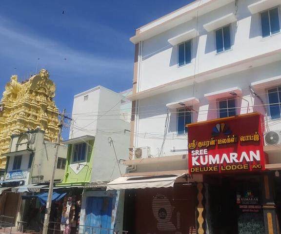 Sree kumaran deluxe lodge A/C Tamil Nadu Rameswaram Hotel Exterior