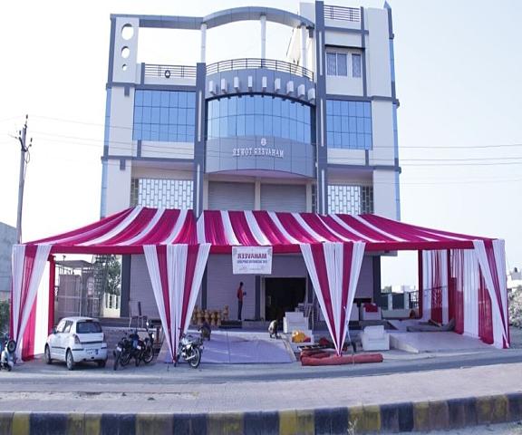 Hotel Lotus Inn Rajasthan Udaipur Hotel Exterior