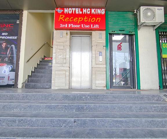 FabExpress HC King Punjab Mohali Hotel Exterior