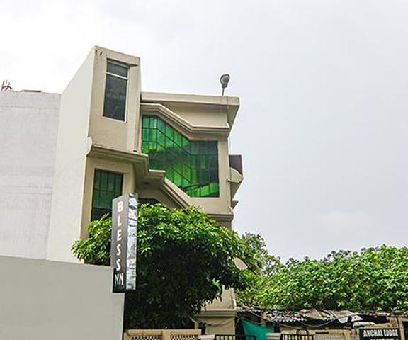 FabHotel Bless Inn Uttar Pradesh Allahabad Hotel Exterior