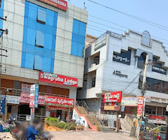 Hotel Royal Swagruha Andhra Pradesh Guntur Facade