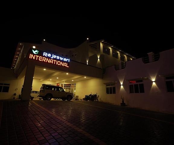 Rajeswari International Tamil Nadu Kanyakumari Hotel Exterior