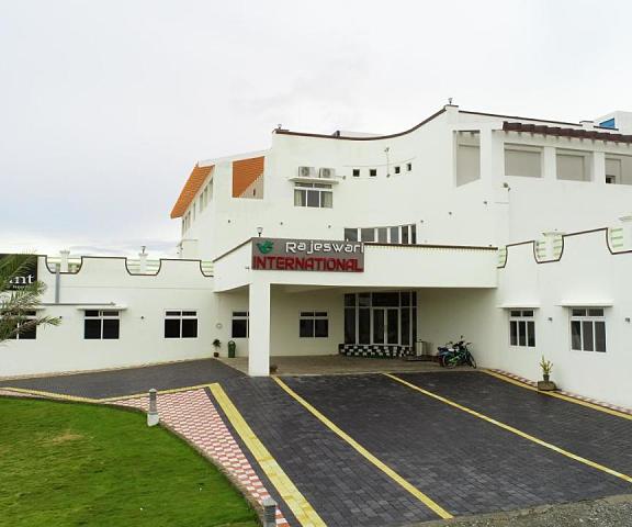 Rajeswari International Tamil Nadu Kanyakumari Hotel Exterior