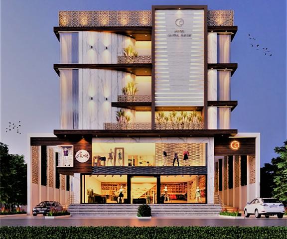 ARIENA - The Boutique Hotel Chhattisgarh Raipur Hotel Exterior