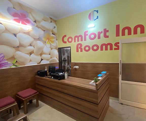 Comfort Inn Rooms Haryana Sonipat Public Areas