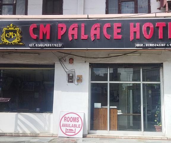 Hotel CM PALACE Himachal Pradesh Mandi Hotel Exterior