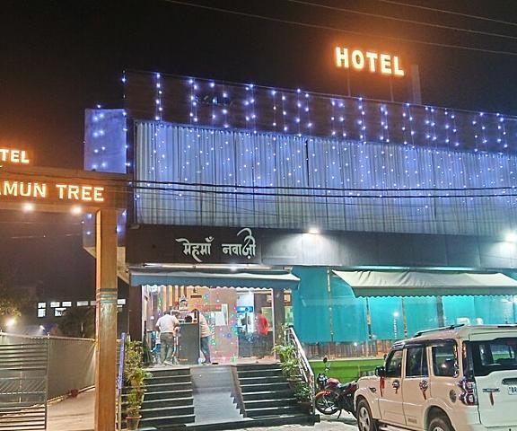 The Jamun Tree Bihar Muzaffarpur Hotel Exterior