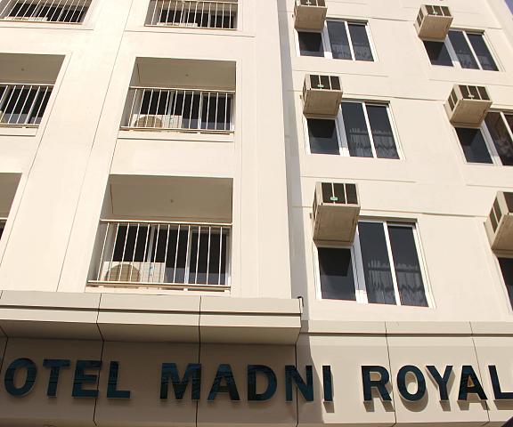 HOTEL MADNI ROYALE (50 Mtrs from Dargaah), Ajmer Rajasthan Ajmer Hotel Exterior