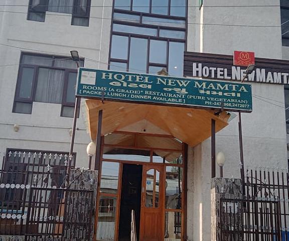 Hotel New Mamta Pure Veg Near By Dal Lake Jammu and Kashmir Srinagar Hotel Exterior