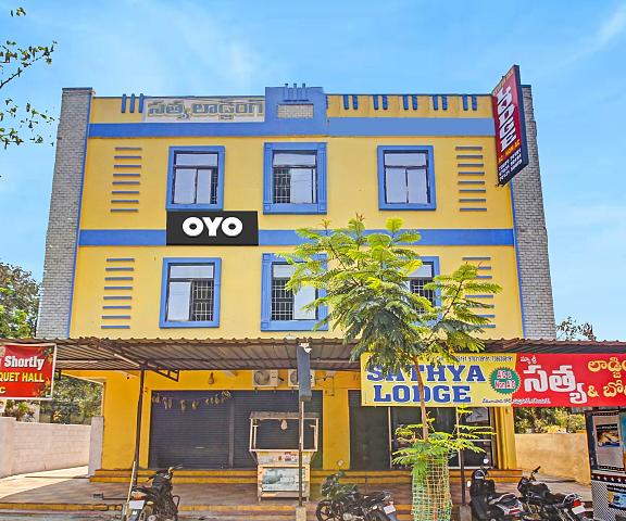 Flagship Hotel Satya Inn Telangana Karimnagar Facade