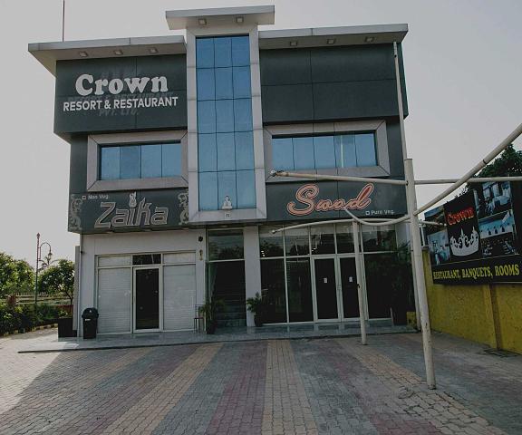 Flagship Crown Resort And Restaurant Chandigarh Chandigarh Swimming Pool