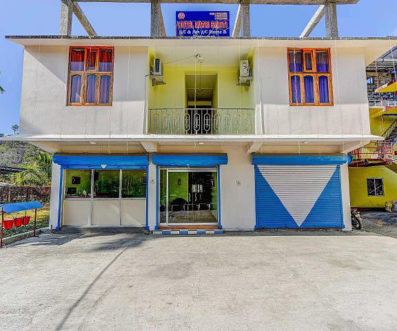 OYO Flagship 71257 Hotel Matri Smriti Andaman and Nicobar Islands Port Blair Facade