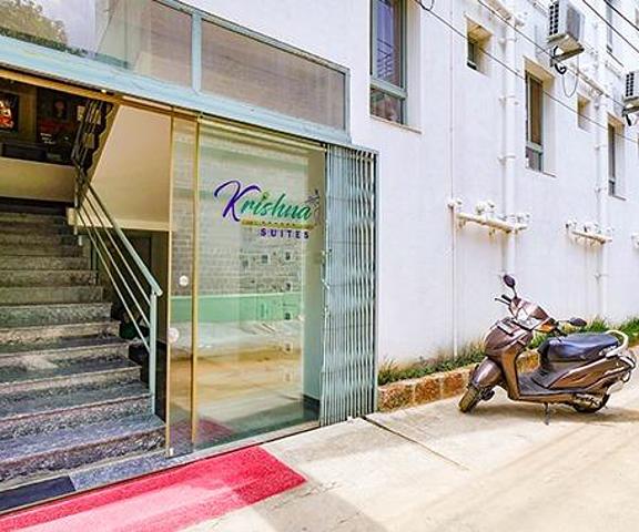 FabExpress Krishna Suites Karnataka Mysore Hotel Exterior