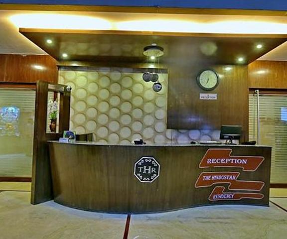 FabHotel Prime The Hindustan Residency West Bengal Asansol Public Areas