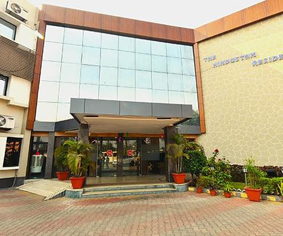 FabHotel Prime The Hindustan Residency West Bengal Asansol Hotel Exterior
