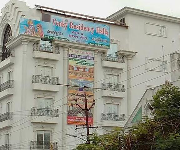 FabHotel Prime Venky Residency Andhra Pradesh Kakinada Hotel Exterior