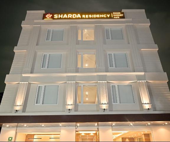 Hotel Sharda Residency Bihar Patna Hotel Exterior
