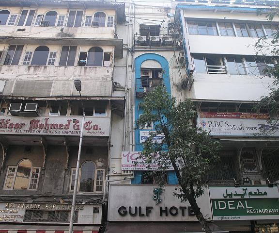 Gulf Hotel Colaba Maharashtra Mumbai Hotel Exterior